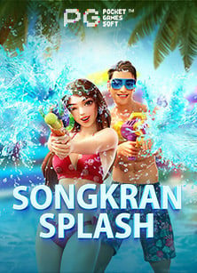 สนุกไปกับสล็อตฟรีเครดิต ทำ เทิ ร์ น ที่คอเกมห้ามพลาด!