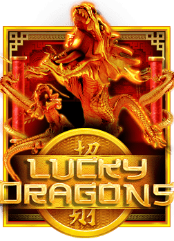 รีวิว Big Bass Bonanza pantip เกมตกปลาที่คุ้มค่า